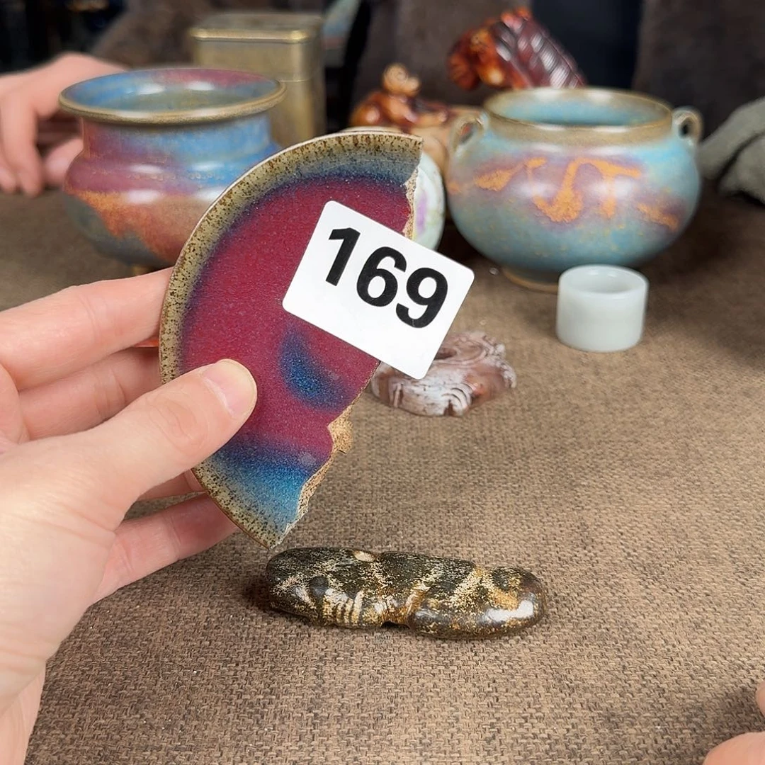 瓷片350793693868888888