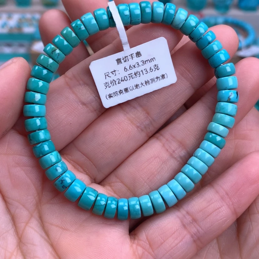 【闪购商品】绿松石未镶嵌绿松石直切手串6.6