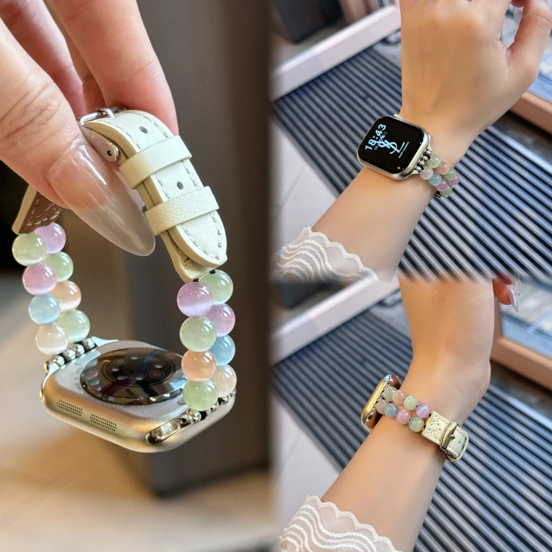 适用苹果iwatchs10小众彩色串珠拼真皮表带applewatch987se高级女