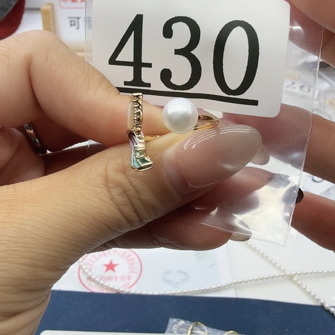 合金珠宝奇石淡水珍珠430