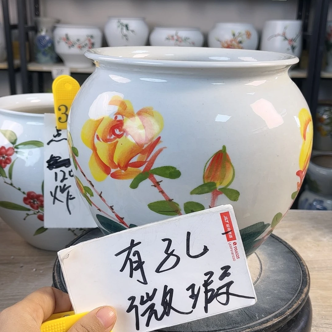 罐1xc景德镇陶瓷花瓶