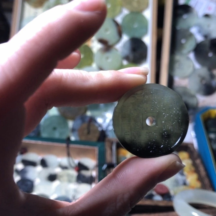 岫玉岫玉挂件未镶嵌