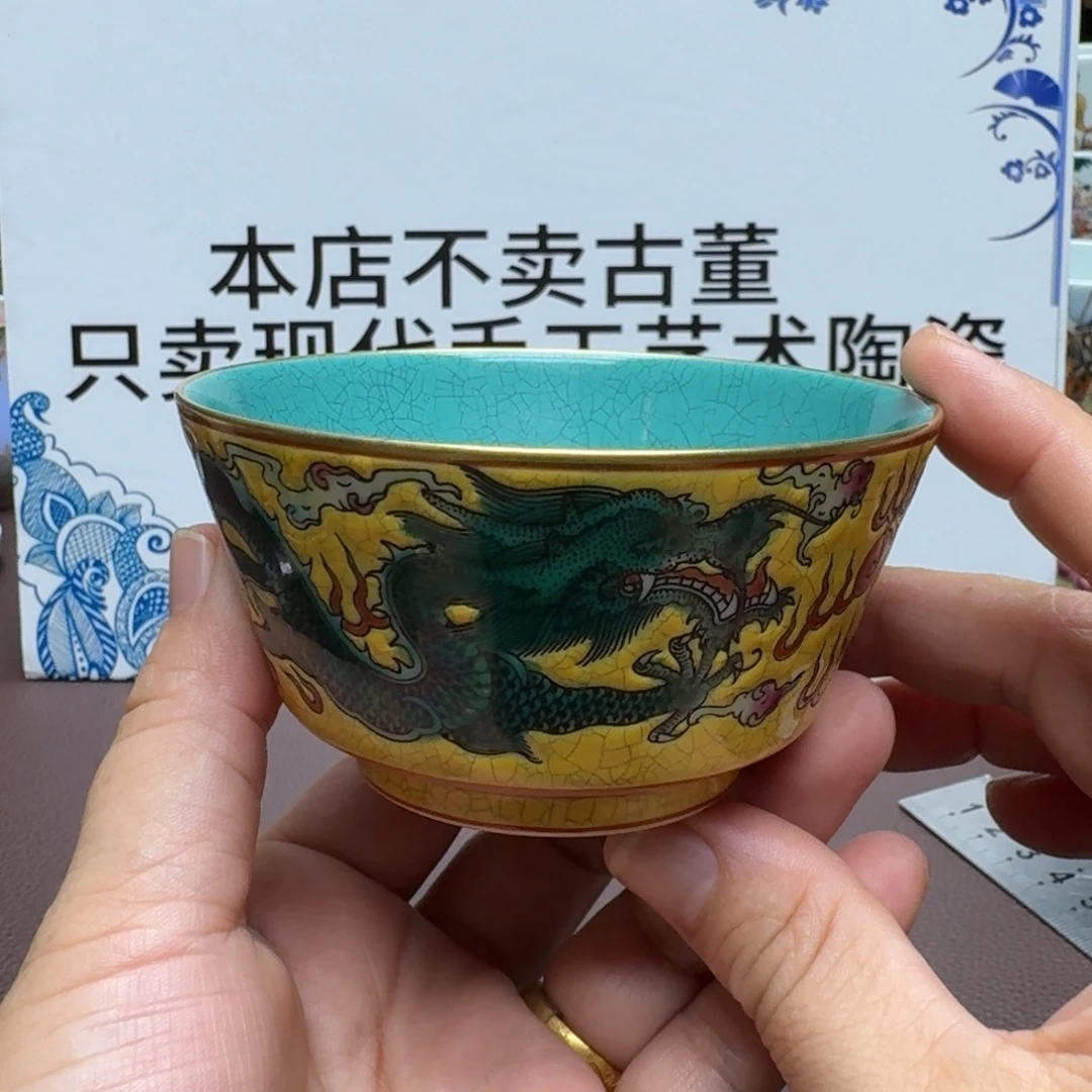 景德镇手工手绘展示