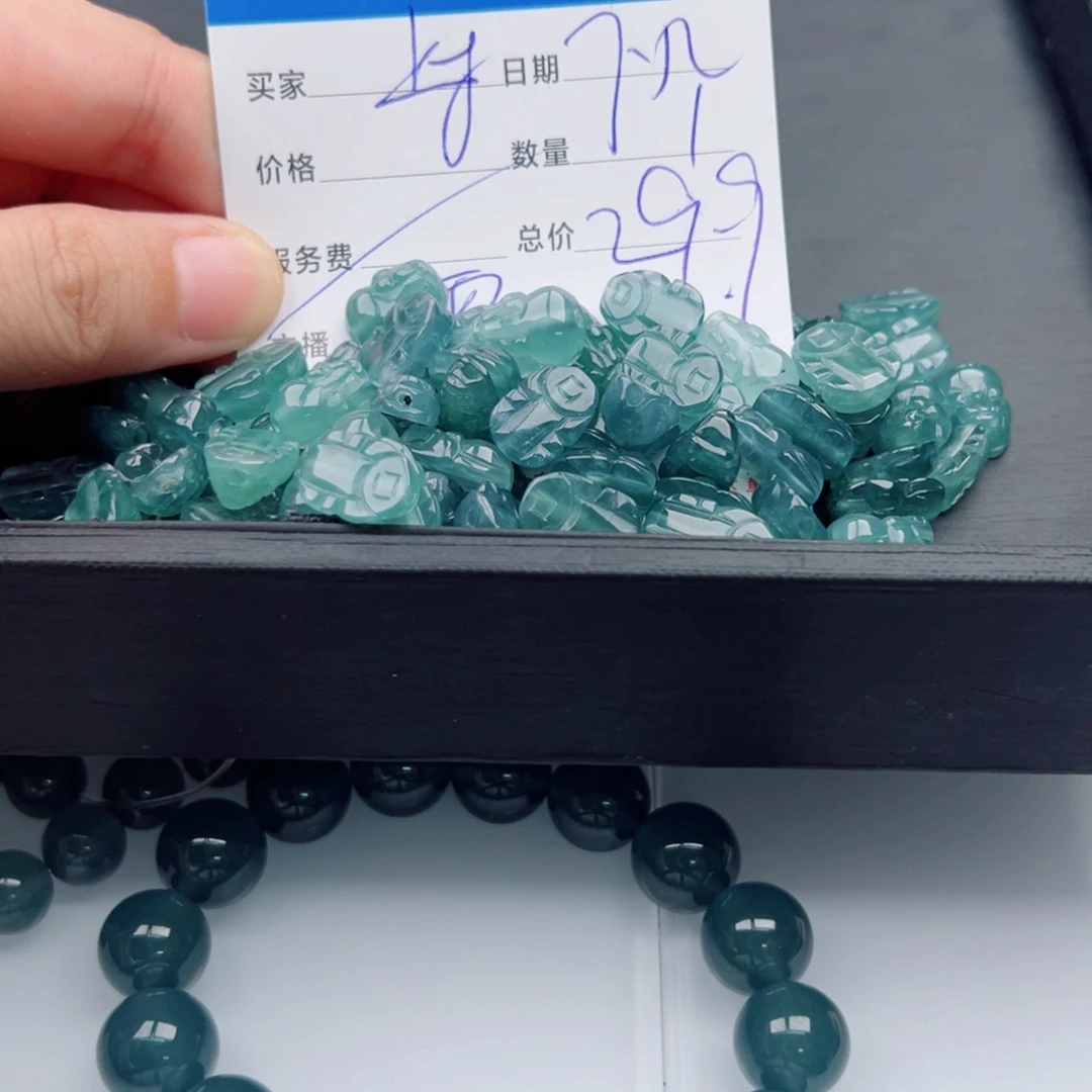 未镶嵌手链翡翠多样性1