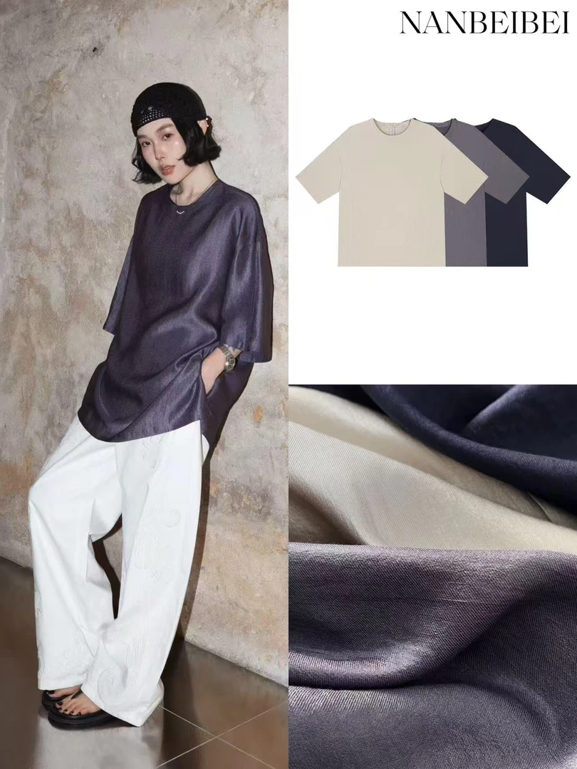 NanBeiBei 素缎T 极简光泽肌理感舒适宽松短袖上衣 1907