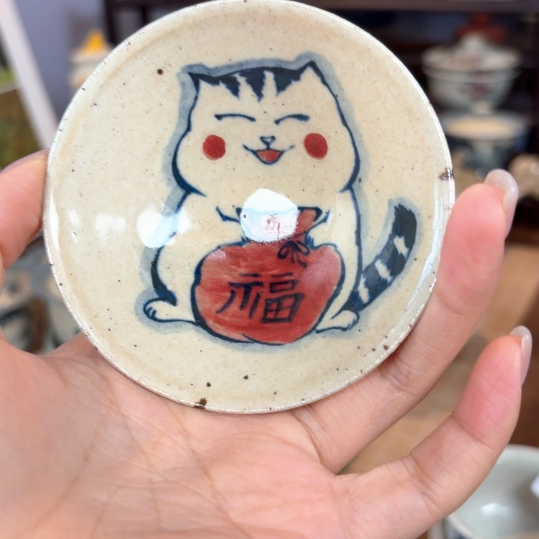 杯杯杯杯杯杯杯892