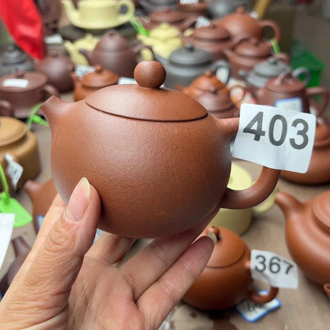 紫砂茶壶红降泥半手220cc