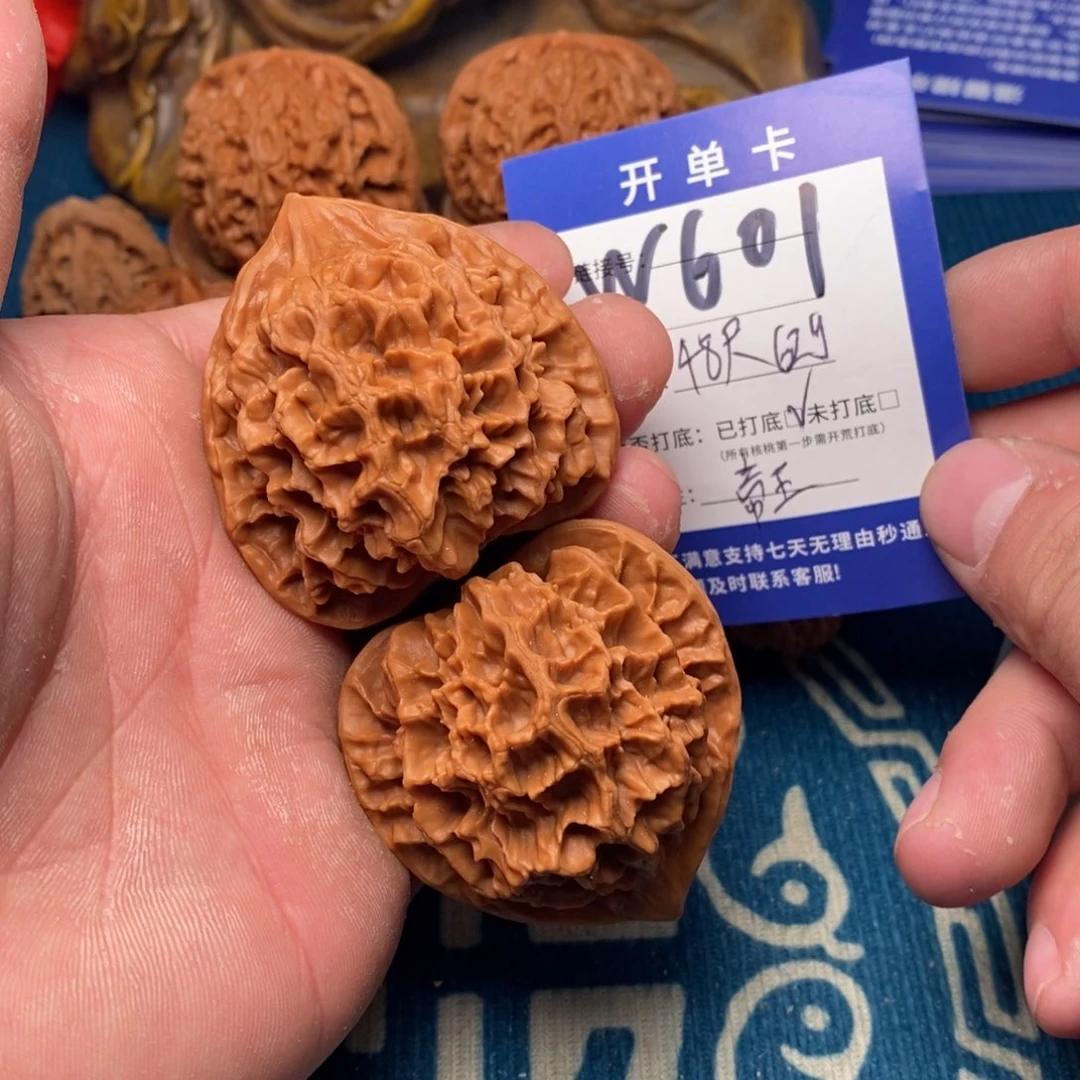 文玩核桃吊坠文玩