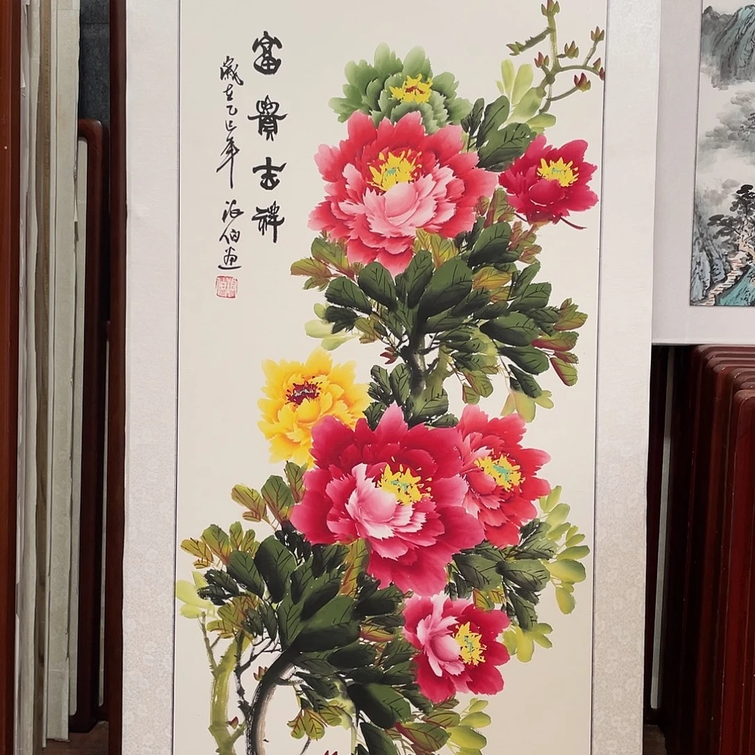 国画带框尺寸63*123厘米