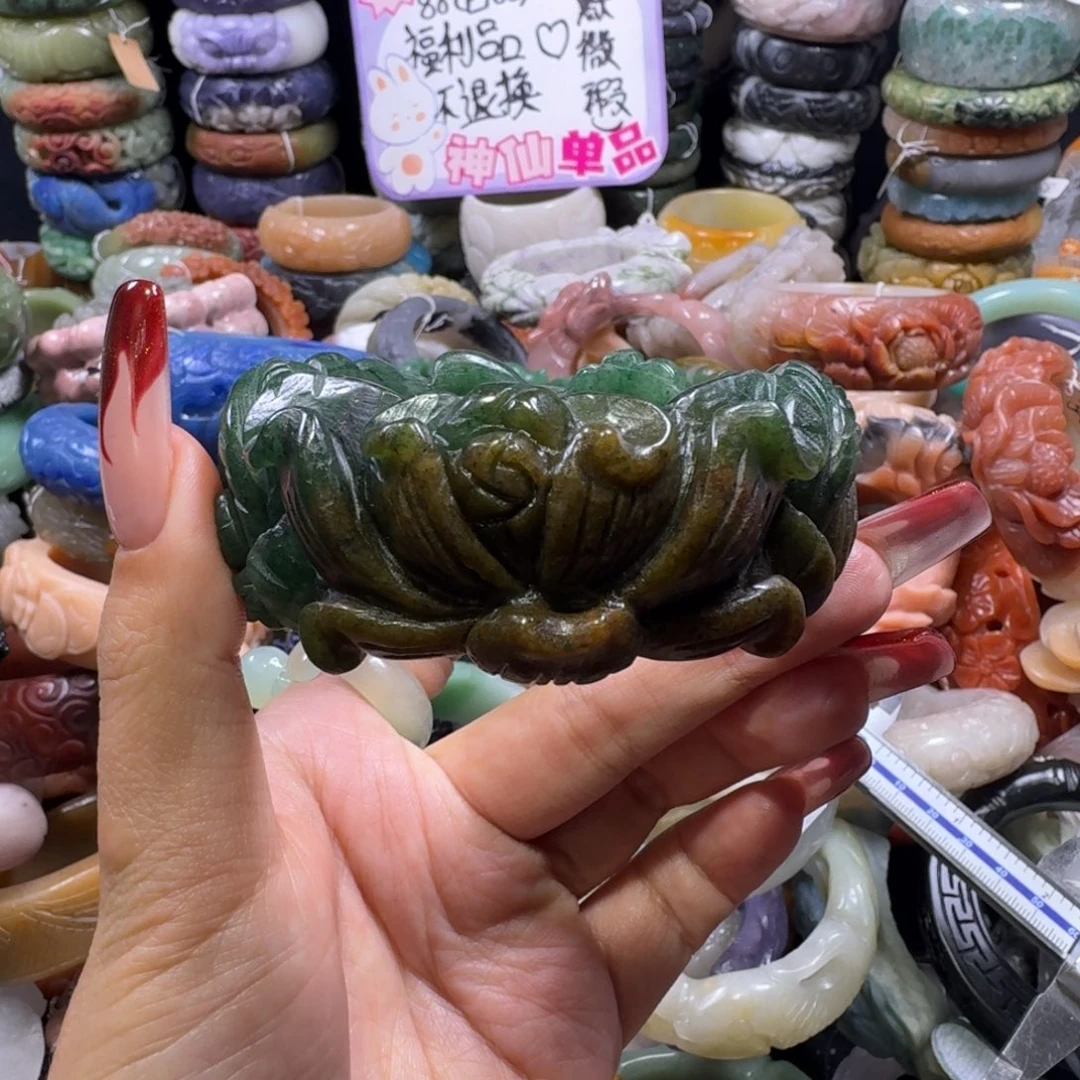 羽毛非金属7，60，不退换