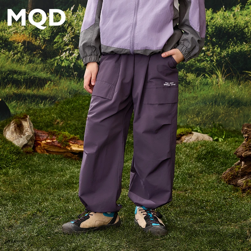MQD童装25春新品户外工装裤中大童露营登山裤子休闲裤9651W1528