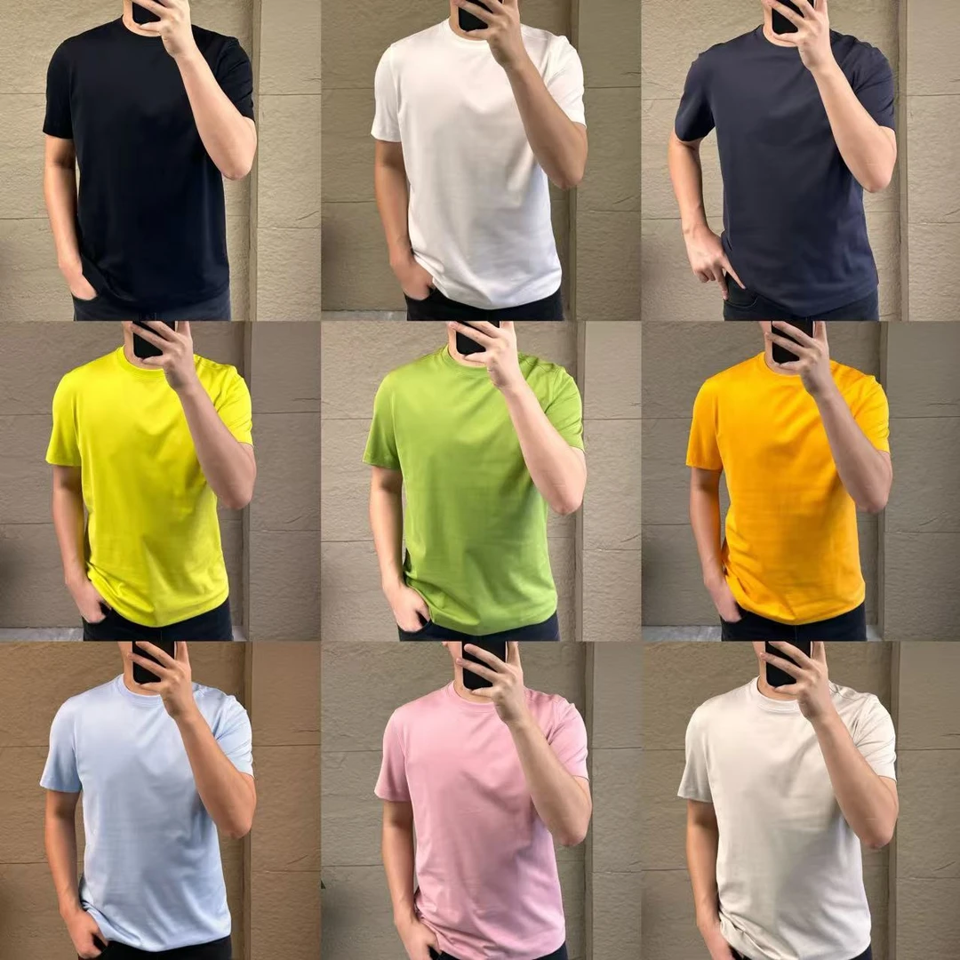 态度｜701短袖净版男士夏季圆领纯色百搭T恤