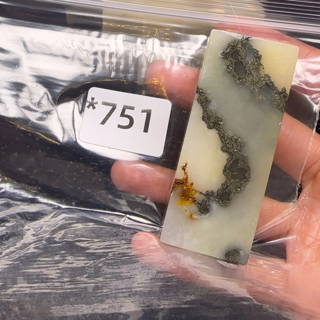 老挝石肇*老挝石练习