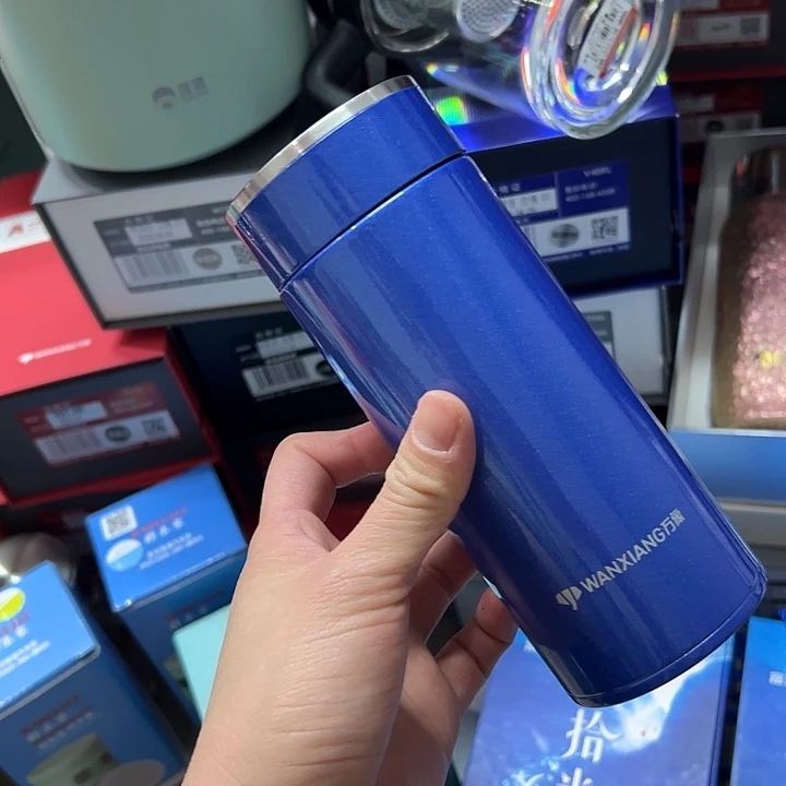 H82-66+360ml  蓝 杯套
