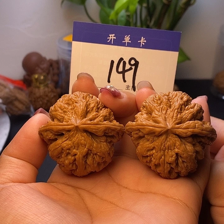 吊坠桃核大粗筋45无刀痕s