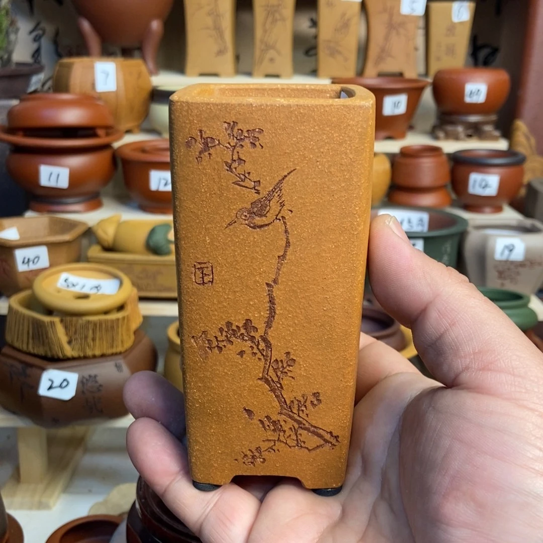 紫砂花盆苏兵，内口经尺寸4.5×11