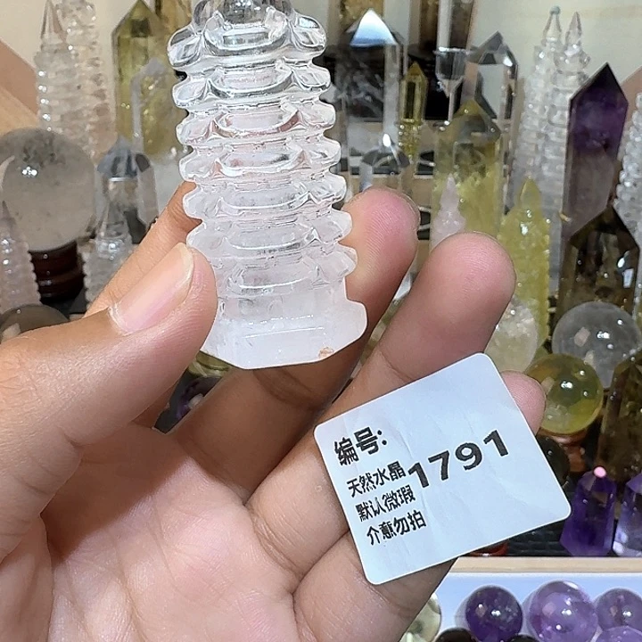 未镶嵌颈饰水晶文昌塔