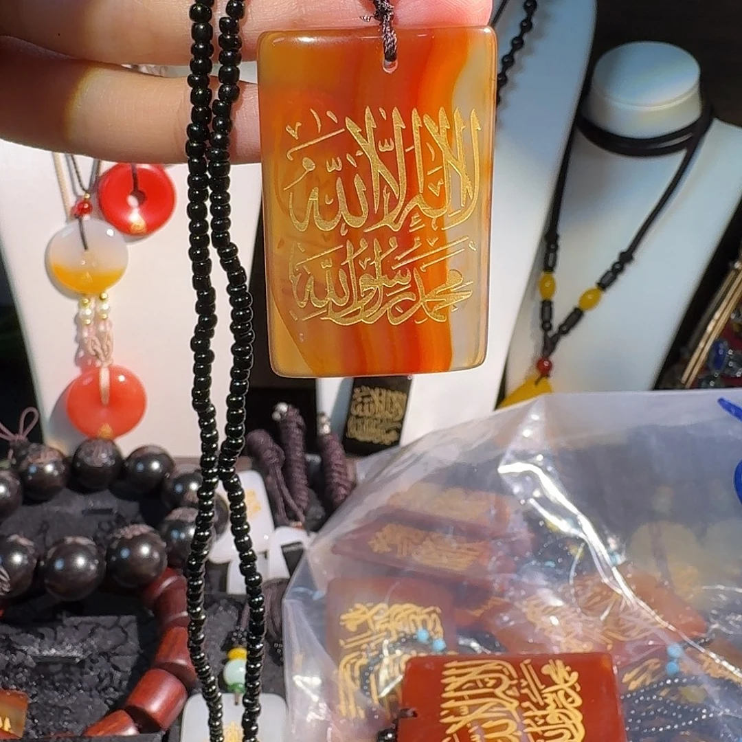 玛瑙/玉髓合金颈饰