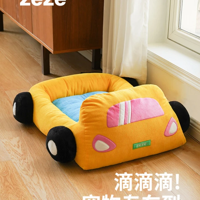zeze狗狗窝四季通用可拆洗敞篷车狗床小型犬可爱宠物冬季保暖猫窝
