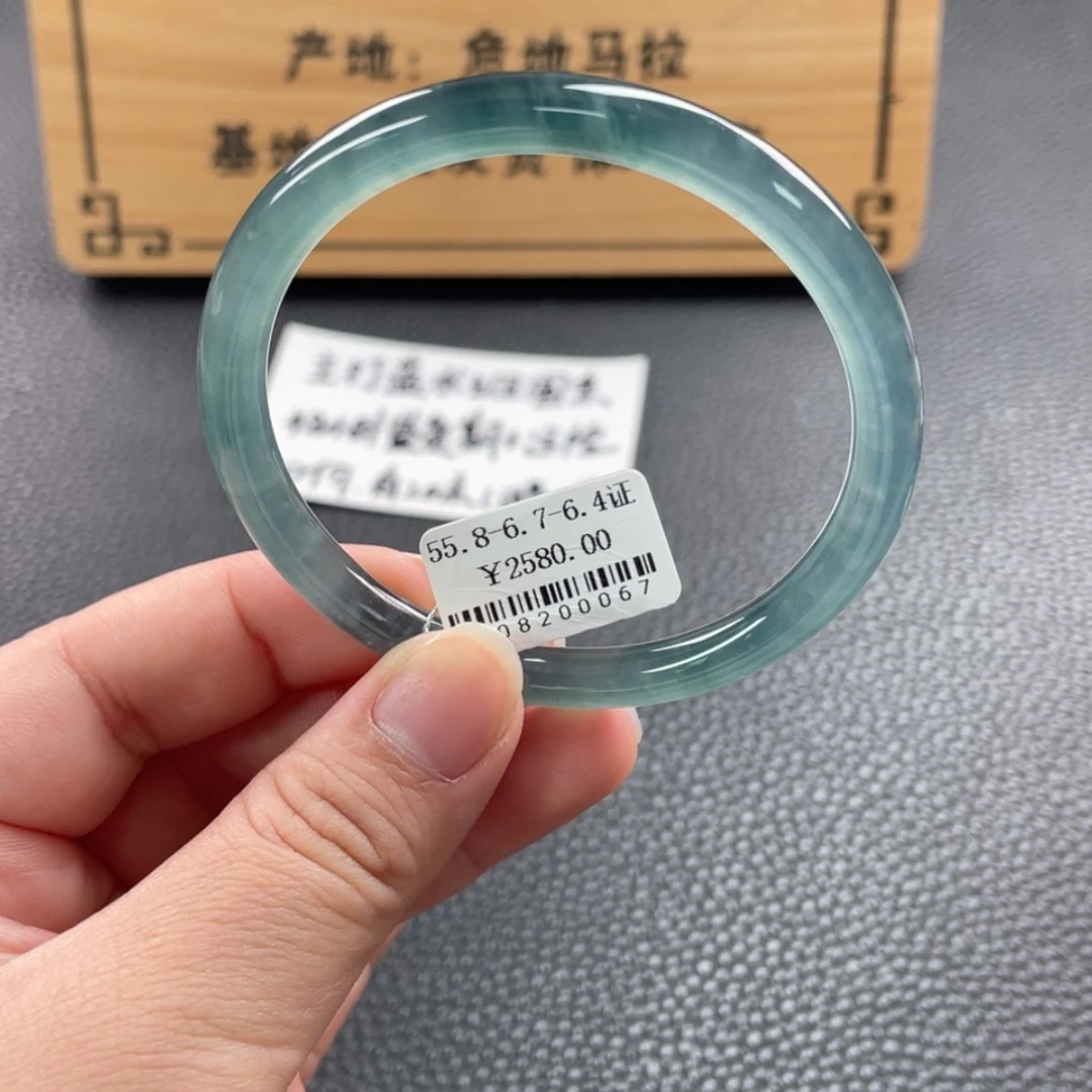 【闪购商品】未镶嵌手镯翡翠美人条