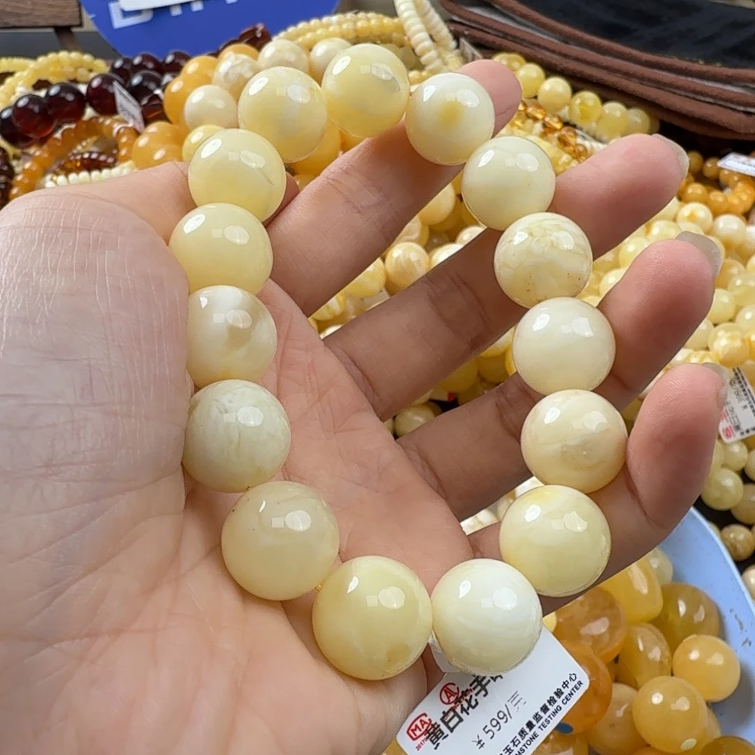 未镶嵌琥珀珠宝奇石