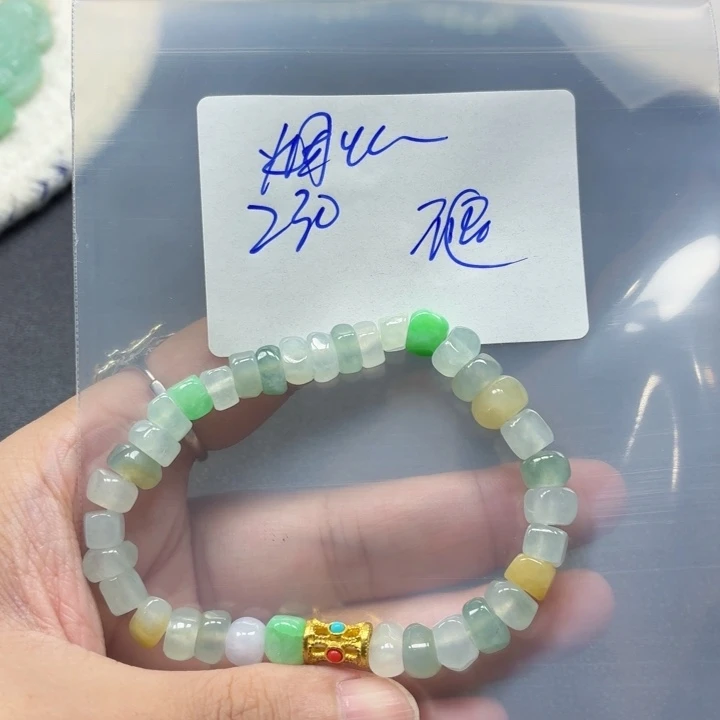 不***火定制翡翠未镶嵌翡翠不退不换