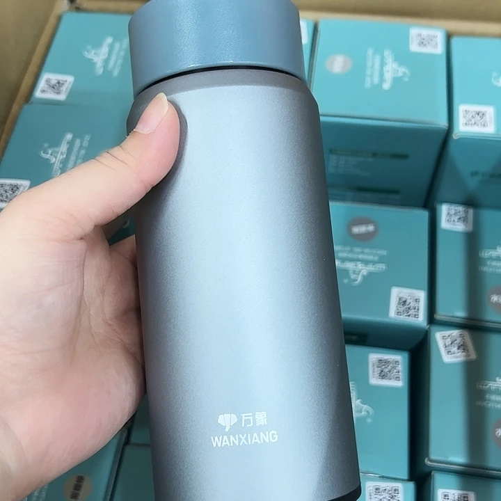 万象保温杯d21a-400烟蓝色