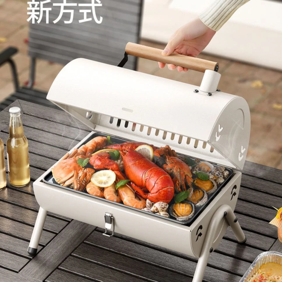 烧烤炉网红家用户外折叠便携式烤串炉子全套木炭碳烤小型烤肉架子