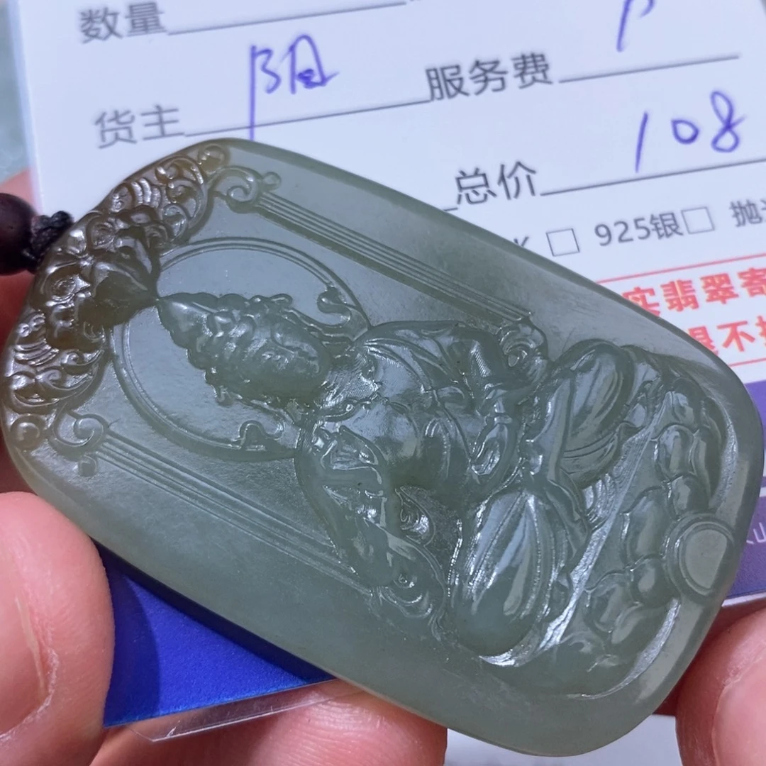 老***陳和田玉（糖玉）未镶嵌颈饰