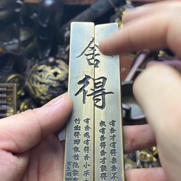 精品铜器摆件链接