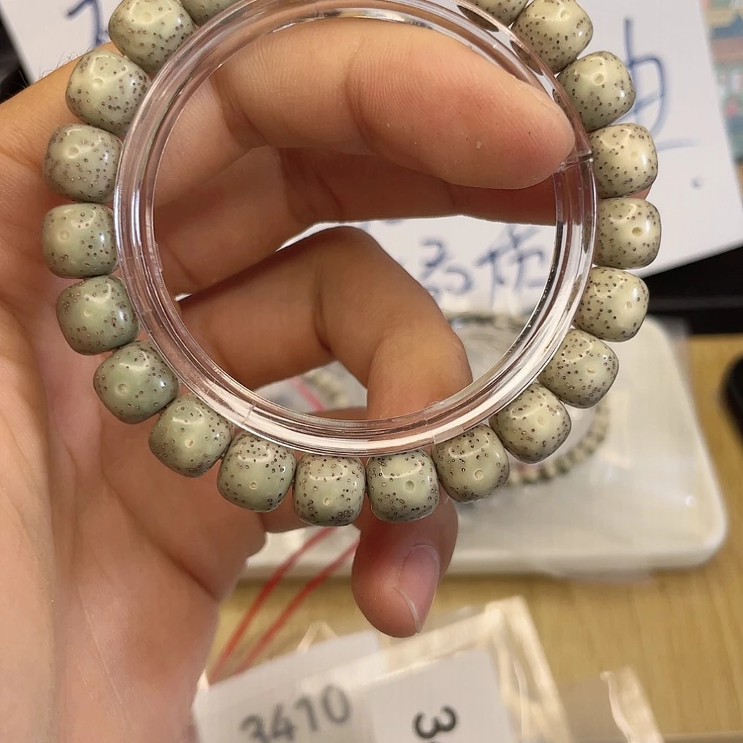 吊坠星月菩提3409