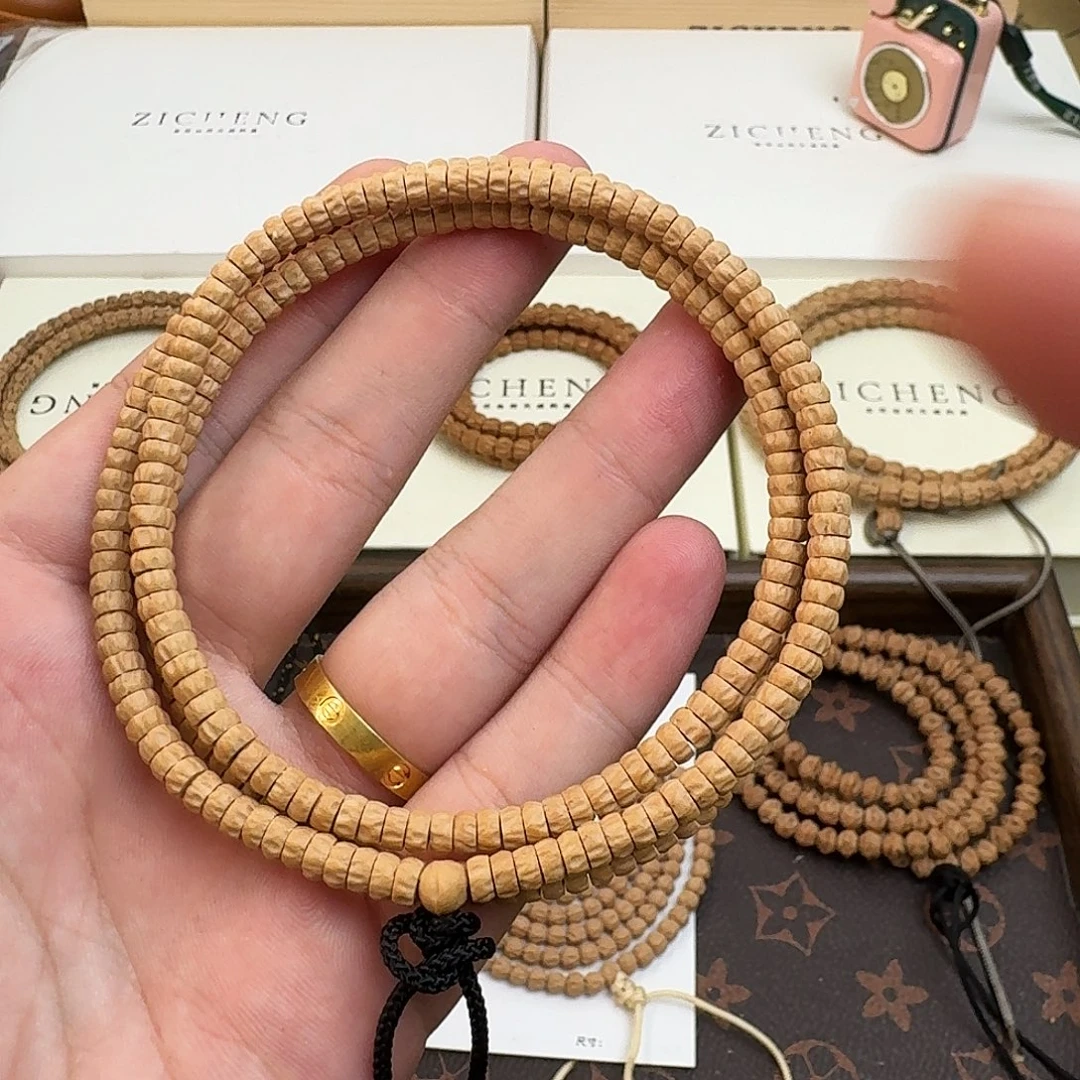 吊坠柏香籽/百香籽药片