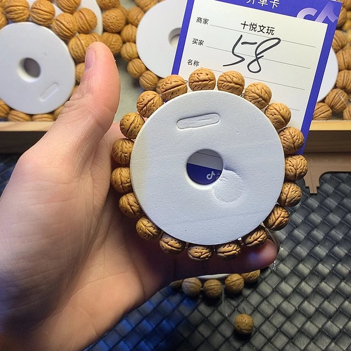 独***忆桃核吊坠58个哥哥哈哈哈