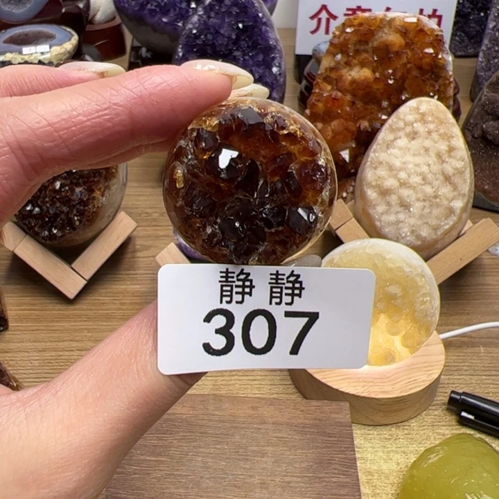 天然水晶未镶嵌未镶嵌水晶307