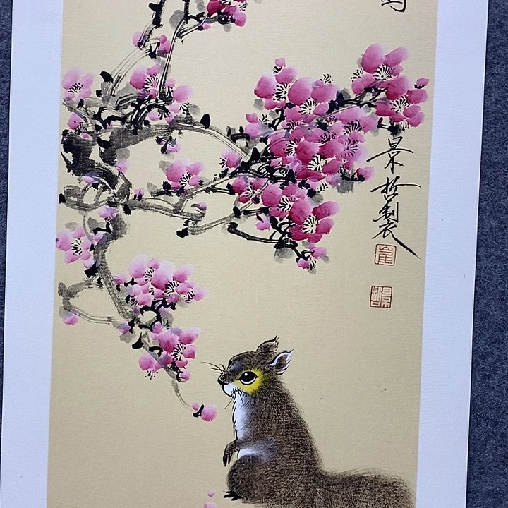 国画作品多次入选