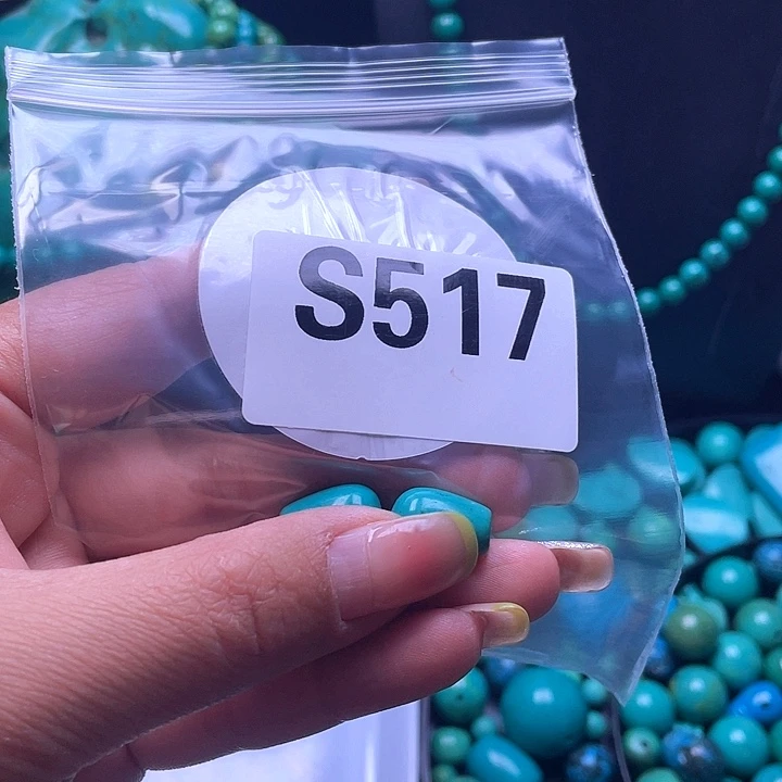 空竹粉丝福利专享