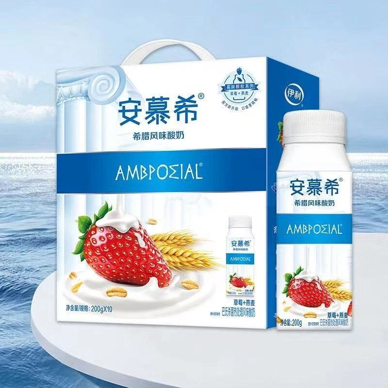 【9月产】1*10*200g利乐冠安慕希常温酸奶草莓燕麦味
