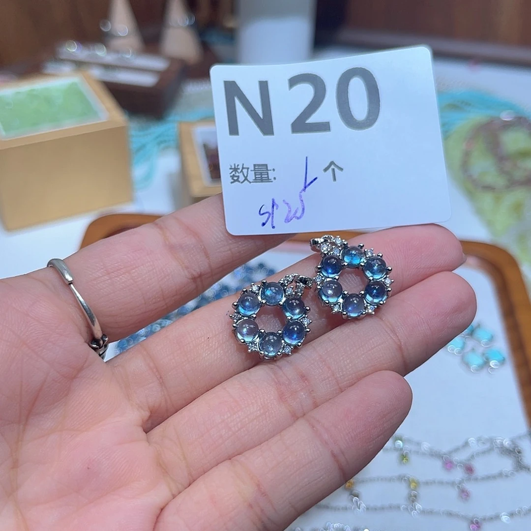 海蓝宝石裸石未镶嵌N20。