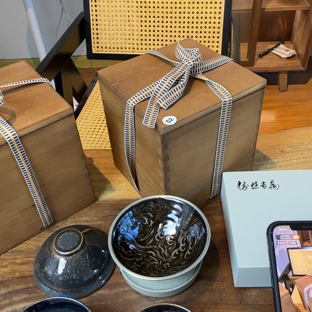 ****8茶盏白丁瓷坊盲盒