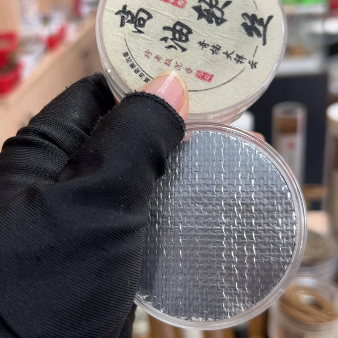 线香3盒 。