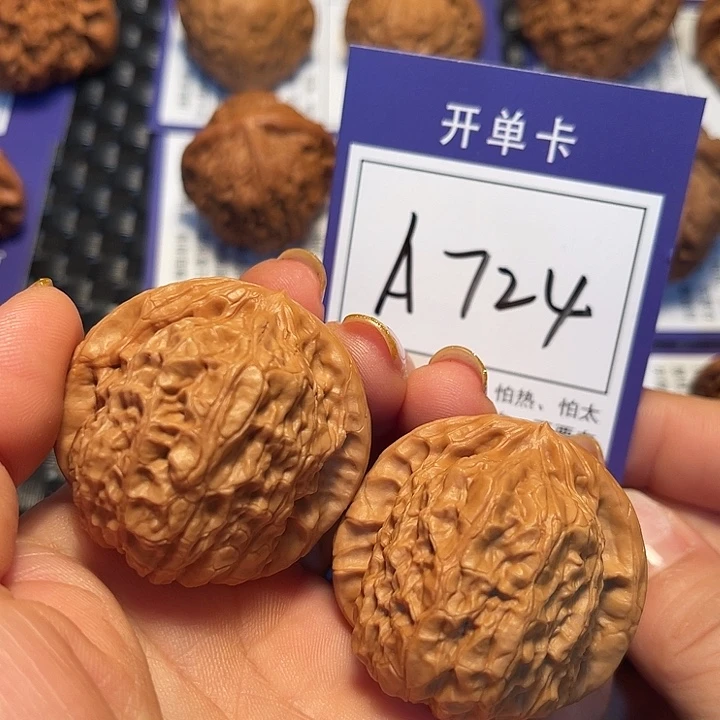 把件桃核40南瓜墩A724