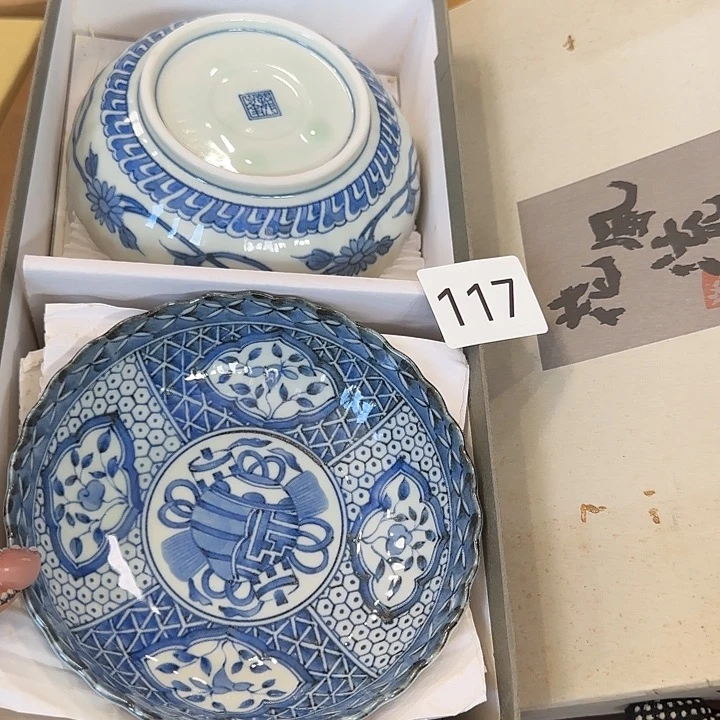中古物品默认微瑕no退no换
