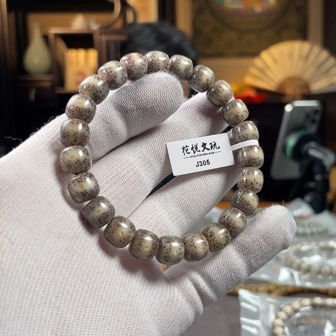星月菩提手串10x9 糯冰黑冰凤眼留白针尖星 J305