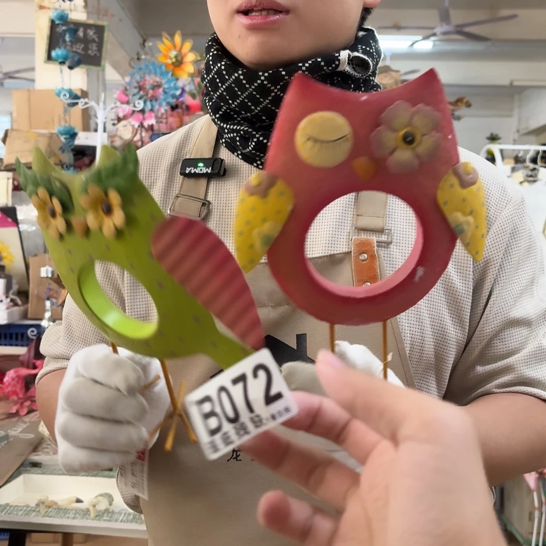 核桃木/黑胡桃（胡桃木）