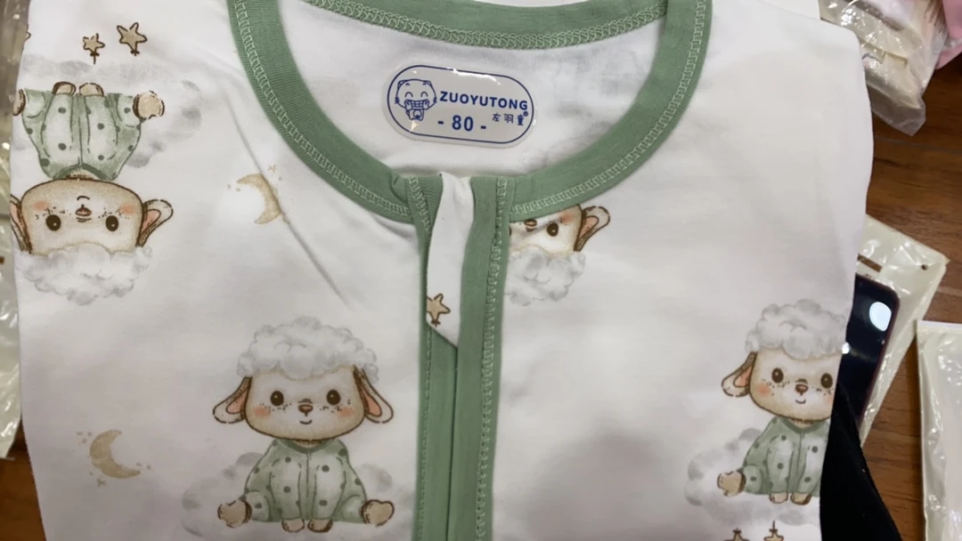 左YT满花棉毛分腿睡袋（5031-14）