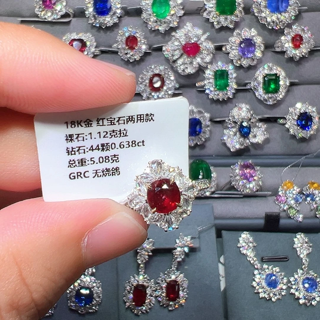 18K金镶嵌戒指红宝石