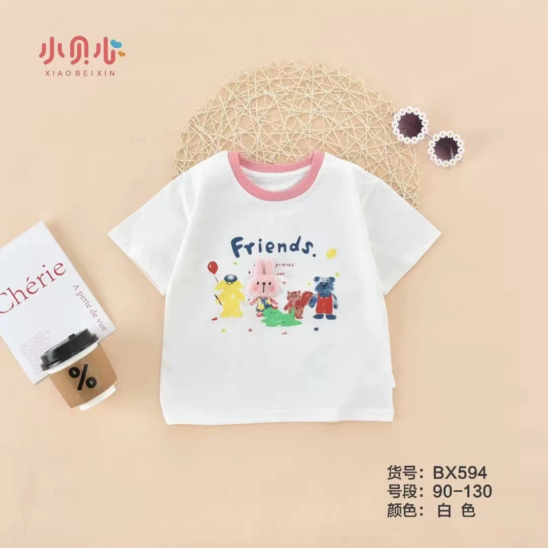 BX594卡通动物聚会圆领T恤（白色）