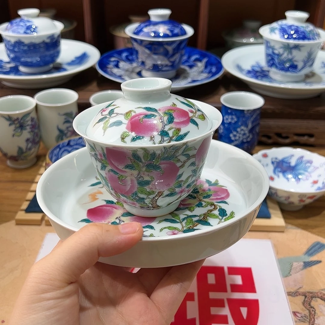 微瑕微瑕景德镇陶瓷
