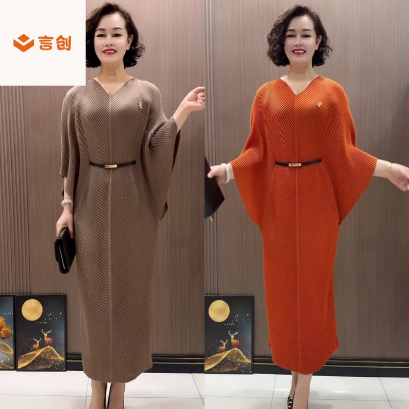 三宅2025春夏款经典V领气质蝙蝠袖宽松系带褶皱龙鳞纹百褶连衣裙