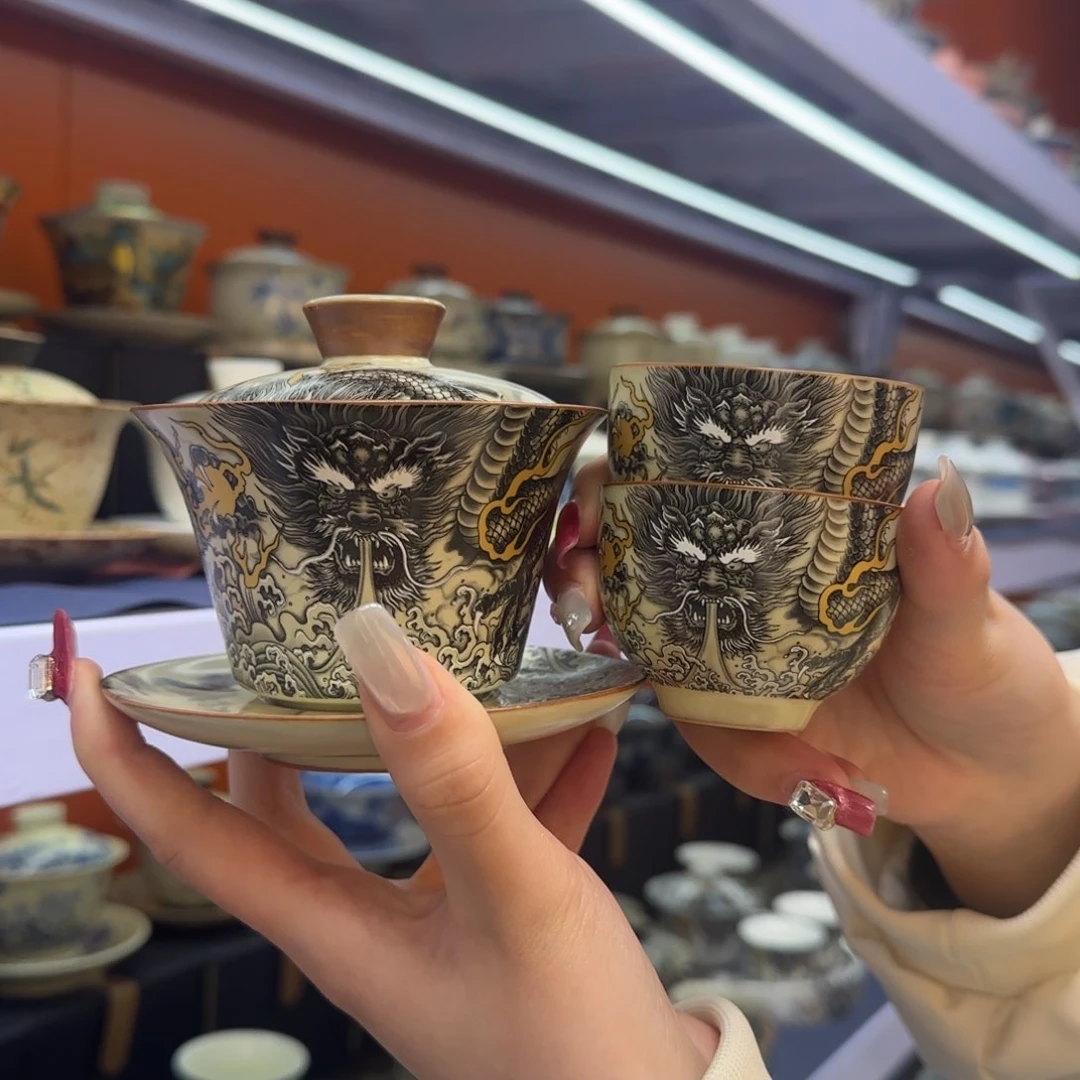 我在外面吃饭呢你在哪了